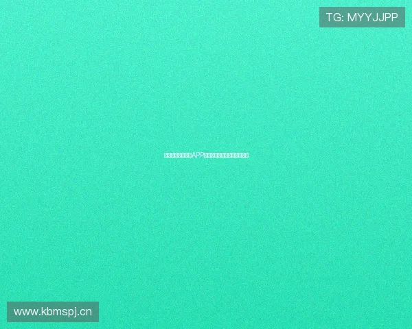 最新足球直播免费APP推荐，让你随时观看精彩赛事